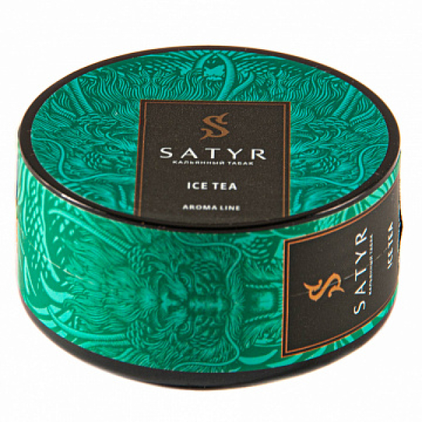 Табак Satyr Ice tea 25 гр в Новом Уренгое