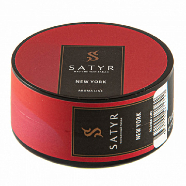 Табак Satyr New York 25 гр в Новом Уренгое