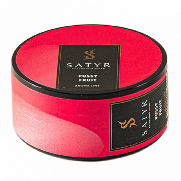 Табак Satyr Pussy fruit 25 гр в Новом Уренгое