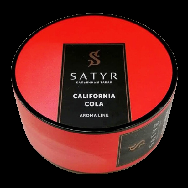 Табак Satyr California cola (Калифорнийская кола) 25 гр в Новом Уренгое