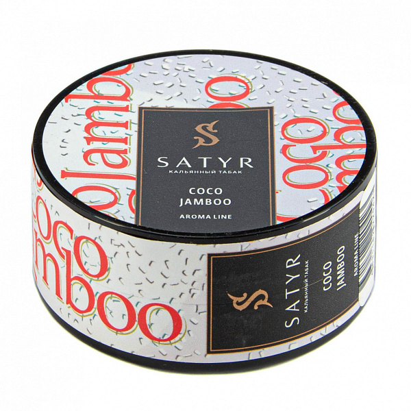 Табак Satyr Coco jamboo (Коко джамбо) 25 гр в Новом Уренгое