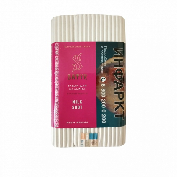 Табак Satyr Milk Shot 100 грамм в Новом Уренгое