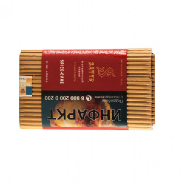 Табак Satyr Spice Cake 100 грамм в Новом Уренгое