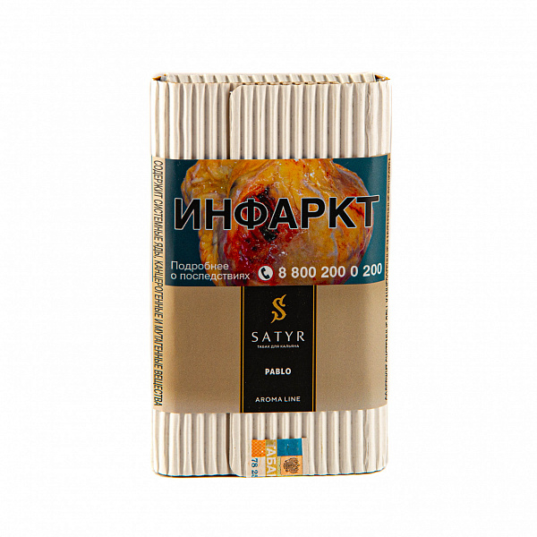 Табак SATYR PABLO 100 гр в Новом Уренгое