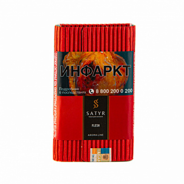 Табак Satyr Flesh 100 гр в Новом Уренгое