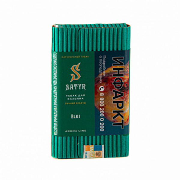 Табак Satyr ЁLKI 100 гр в Новом Уренгое