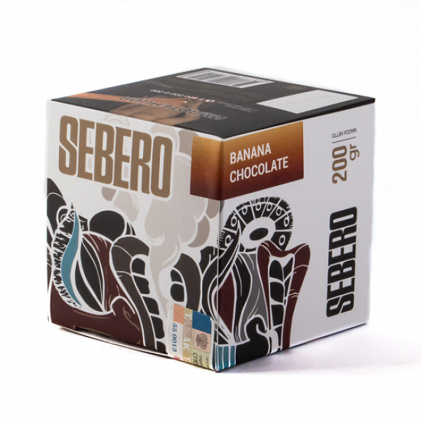 Табак SEBERO BANANA CHOCOLATE 200 грамм в Новом Уренгое