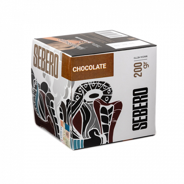 Табак SEBERO CHOCOLATE 200 грамм в Новом Уренгое