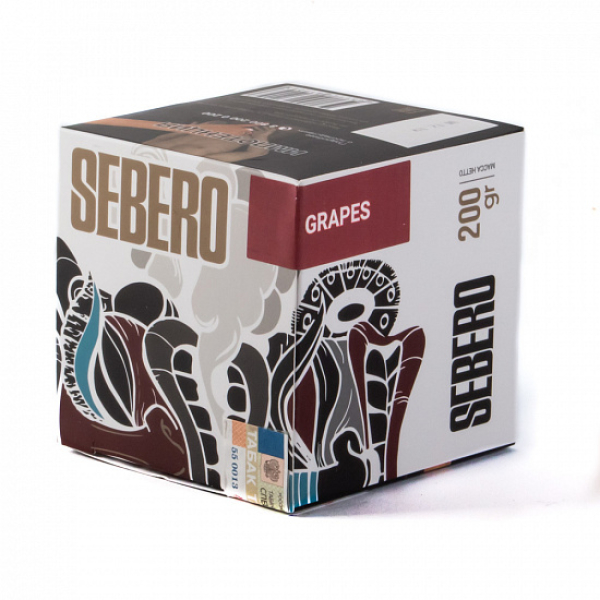 Табак SEBERO GRAPE 200 грамм в Новом Уренгое
