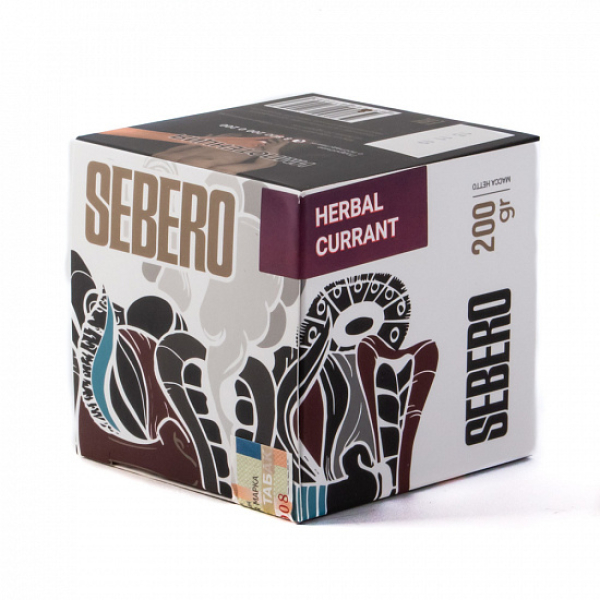 Табак SEBERO HERBAL CURRANT 200 грамм в Новом Уренгое