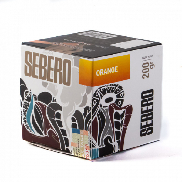 Табак SEBERO ORANGE 200 грамм в Новом Уренгое