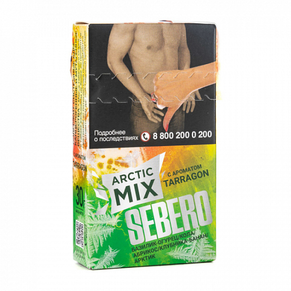 Табак SEBERO ARCTIC MIX TARRAGON 30 грамм в Новом Уренгое