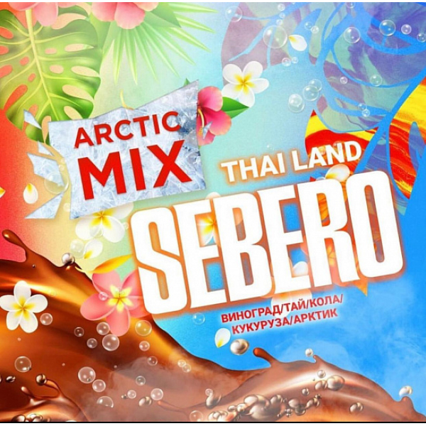 Табак SEBERO ARCTIC MIX THAI LAND 30 грамм в Новом Уренгое
