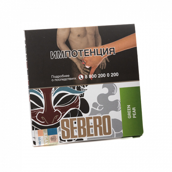 Табак SEBERO GREEN PEAR 40 грамм в Новом Уренгое
