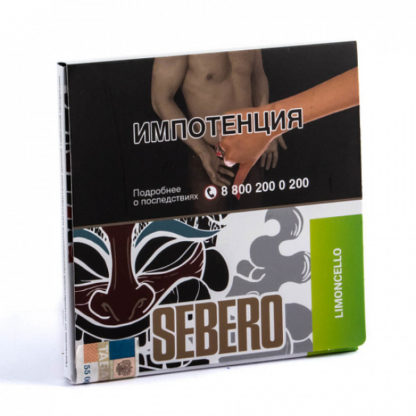 Табак SEBERO LIMONCHELLO 40 грамм в Новом Уренгое