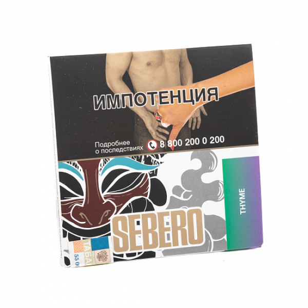 Табак SEBERO THYME 40 грамм в Новом Уренгое