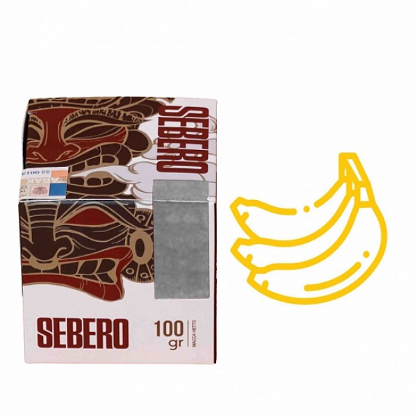 Табак Sebero Банан 100 грамм в Новом Уренгое