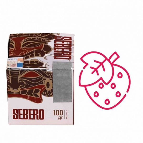Табак Sebero Клубника 100 грамм в Новом Уренгое