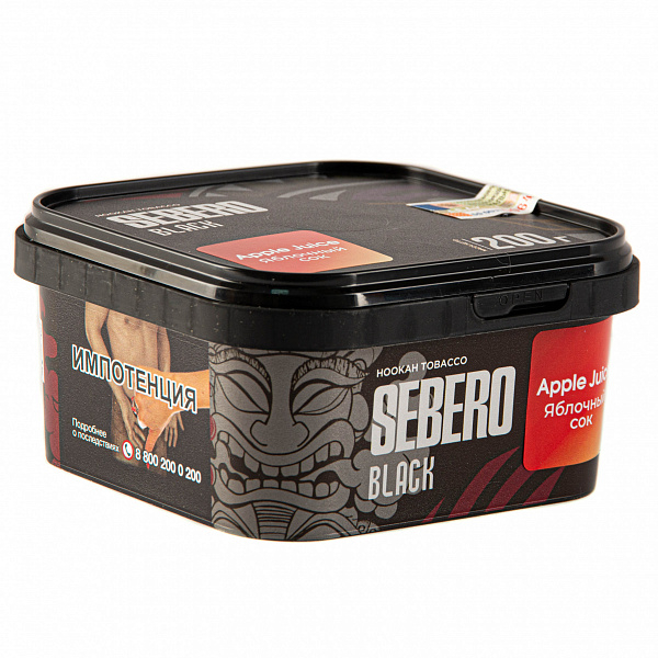 Табак SEBERO BLACK APPLE JUICE 200 гр в Новом Уренгое