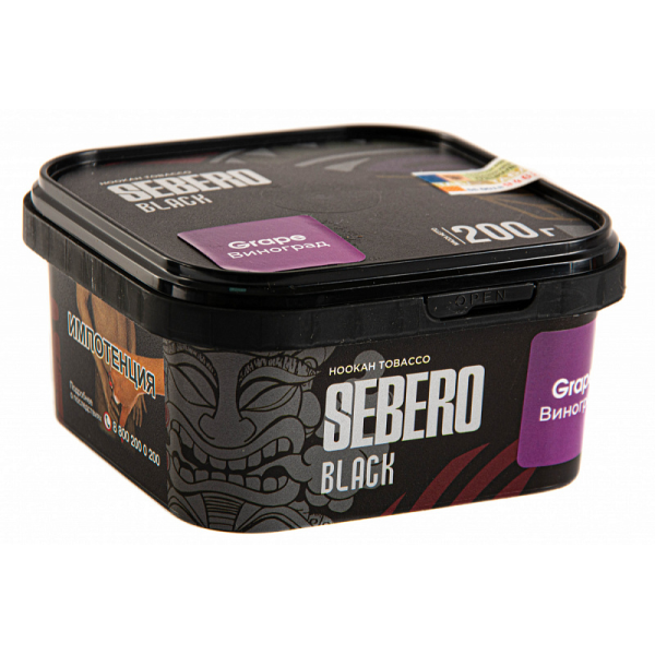 Табак SEBERO BLACK GRAPE 200 гр в Новом Уренгое
