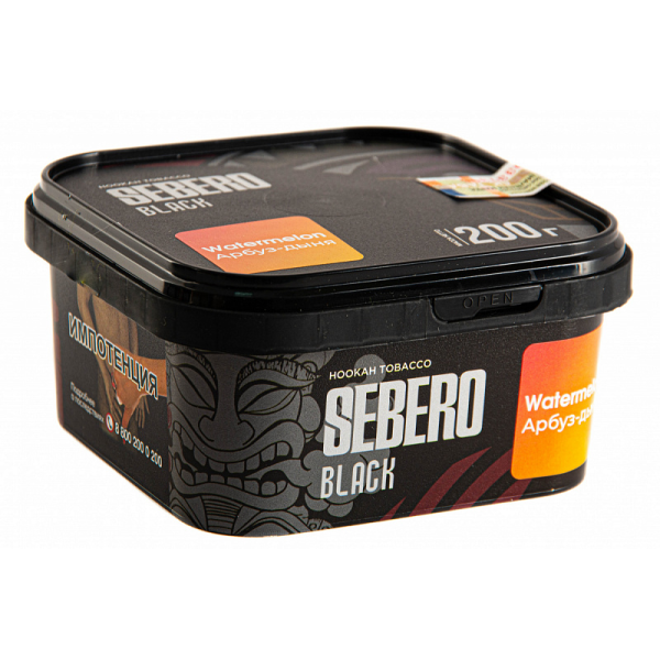 Табак SEBERO BLACK WATERMELON 200 гр в Новом Уренгое