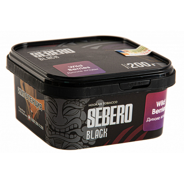 Табак SEBERO BLACK WILD BERRIES 200 гр в Новом Уренгое