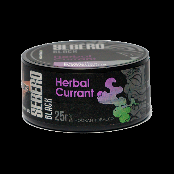Табак SEBERO BLACK HERBAL CURRANT 25 гр в Новом Уренгое