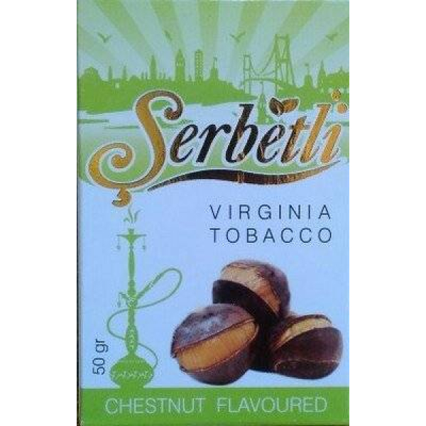 Табак Serbetli Chestnut 50 грамм в Новом Уренгое