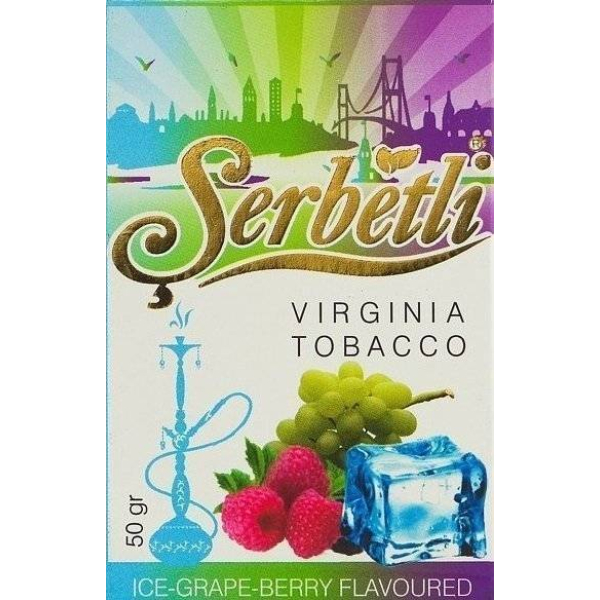 Табак Serbetli Ice Grape Berry 50 грамм в Новом Уренгое