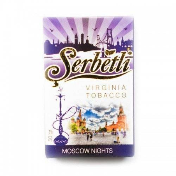 Табак Serbetli Moscow Nights в Новом Уренгое