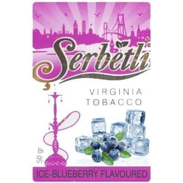 Табак Serbetli Blueberry Ice 50 гр в Новом Уренгое