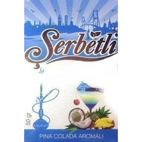 Табак Serbetli Pina colada 50 гр в Новом Уренгое