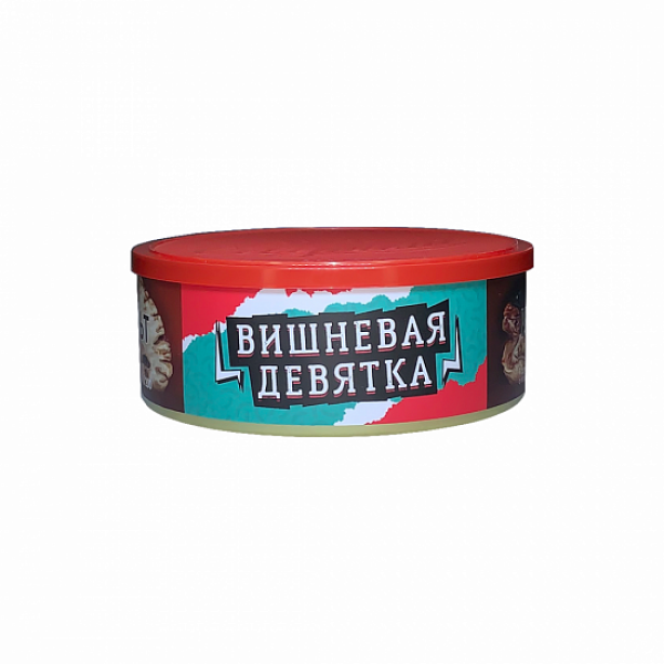 Табак Северный Вишневая Девятка 100 грамм в Новом Уренгое