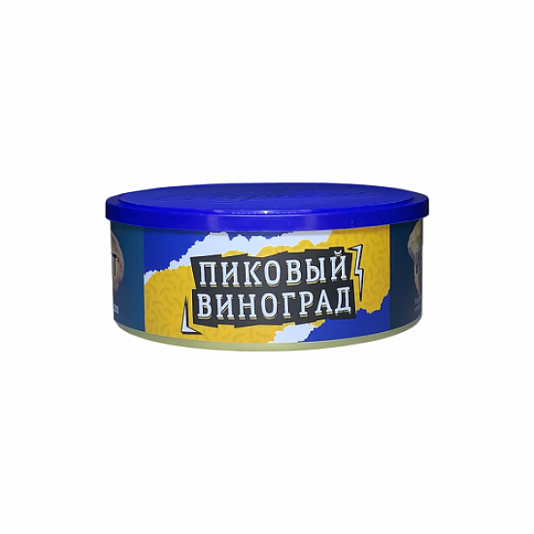 Табак Северный Пиковый Виноград 100 грамм в Новом Уренгое