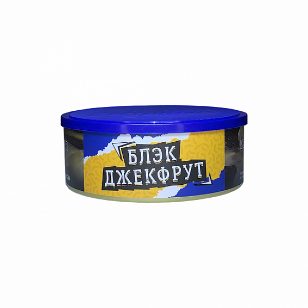 Табак Северный Блэк Джекфрут 100 грамм в Новом Уренгое