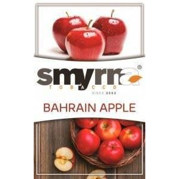 Табак Smyrna Bahrain Apple 50 грамм в Новом Уренгое