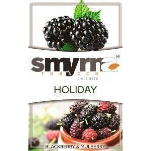 Табак Smyrna Holiday 50 грамм в Новом Уренгое