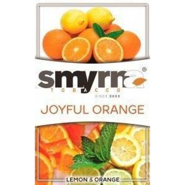Табак Smyrna Joyful Orange 50 грамм в Новом Уренгое