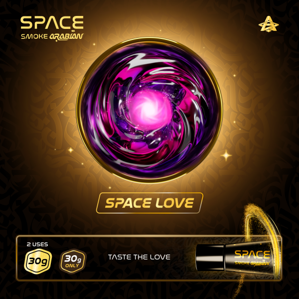 Паста Space Smoke ARABIAN Space love (Космическая любовь) 30 гр в Новом Уренгое