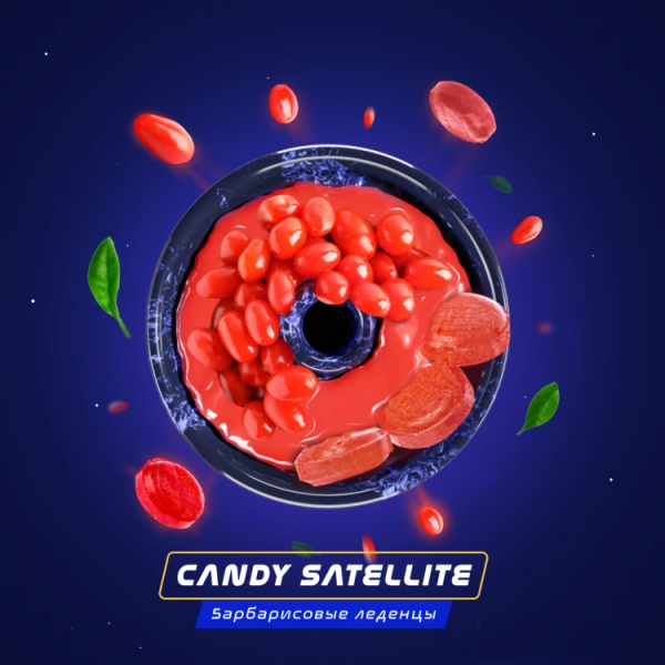 Паста Space Smoke BASIC Candy Satellite (Конфетный спутник) 30 гр в Новом Уренгое