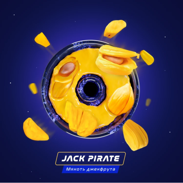 Паста Space Smoke BASIC Jack  pirate (Пират Джек) 30 гр в Новом Уренгое