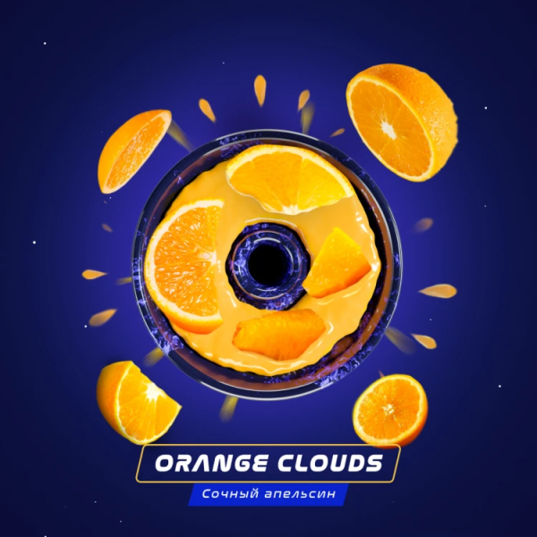 Паста Space Smoke BASIC Orange clouds (Апельсин) 30 гр в Новом Уренгое