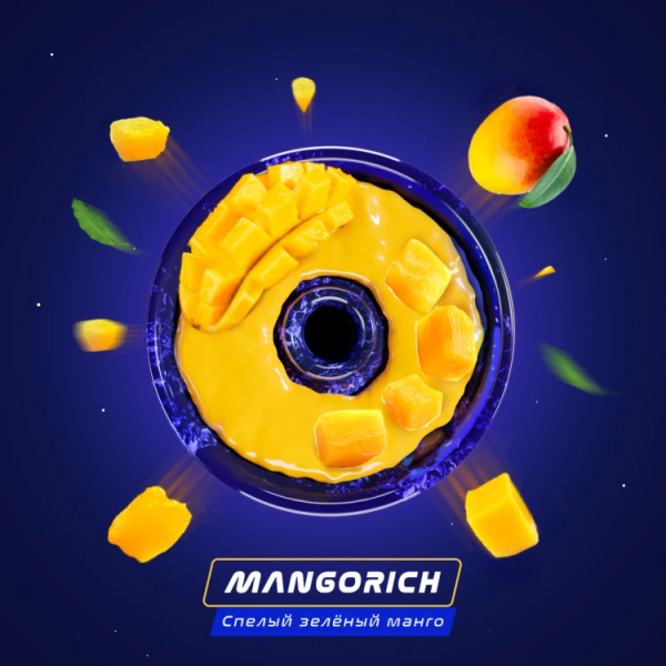 Паста Space Smoke ZERO Mango rich (Манго) 30 гр в Новом Уренгое