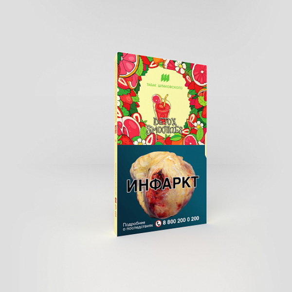 Табак ШПАКОВСКОГО DETOX SMOOTHIES (СМУЗИ ИЗ ГРЕЙФРУТА И КЛУБНИКИ) 40 гр в Новом Уренгое