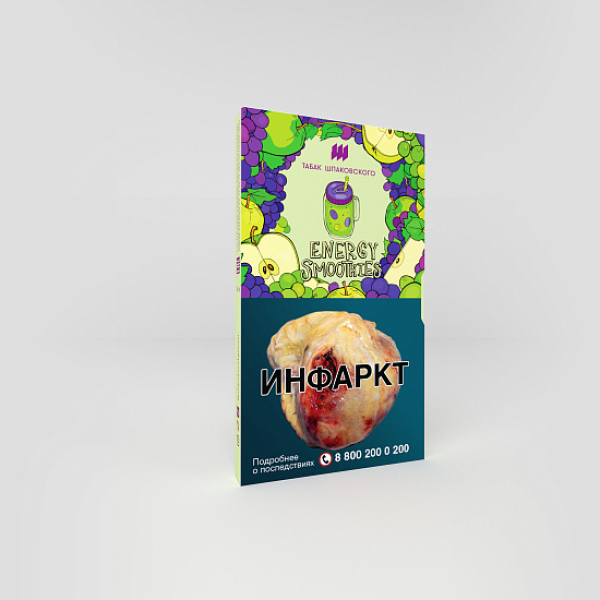 Табак ШПАКОВСКОГО ENERGY SMOOTHIES (ЭНЕРГЕТИЧЕСКИЙ СМУЗИ) 40 гр в Новом Уренгое