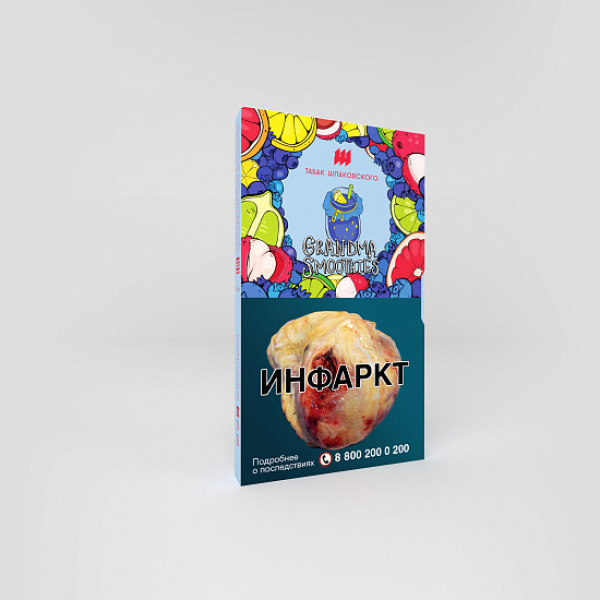 Табак ШПАКОВСКОГО GRAND MA SMOOTHIES (БАБУШКИН СМУЗИ) 40 гр в Новом Уренгое