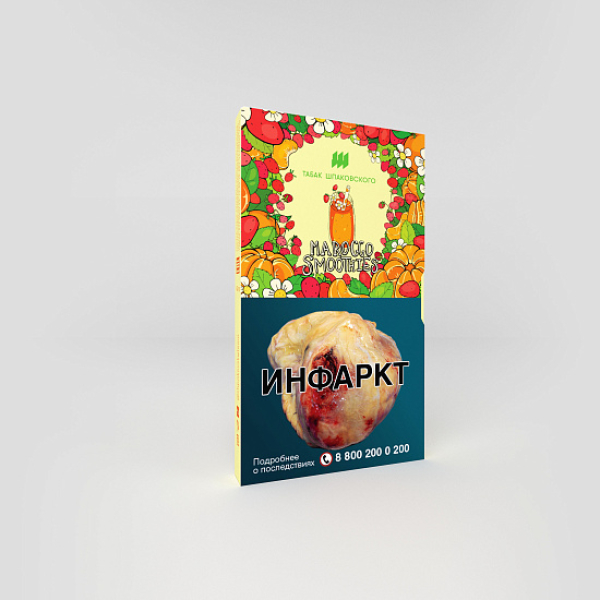 Табак ШПАКОВСКОГО MOROCCO SMOOTHIES (МАНДАРИНОВО ЗЕМЛЯНИЧНЫЙ СИМУЗИ) 40 гр в Новом Уренгое