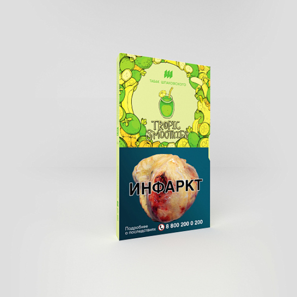 Табак ШПАКОВСКОГО TROPIC SMOOTHIES (ТРОПИЧЕСКИЙ СМУЗИ) 40 гр в Новом Уренгое