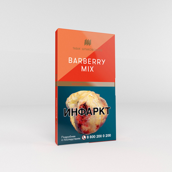 Табак Шпаковского Barberry Mix (Барбарисовый лимонад) 40 гр в Новом Уренгое