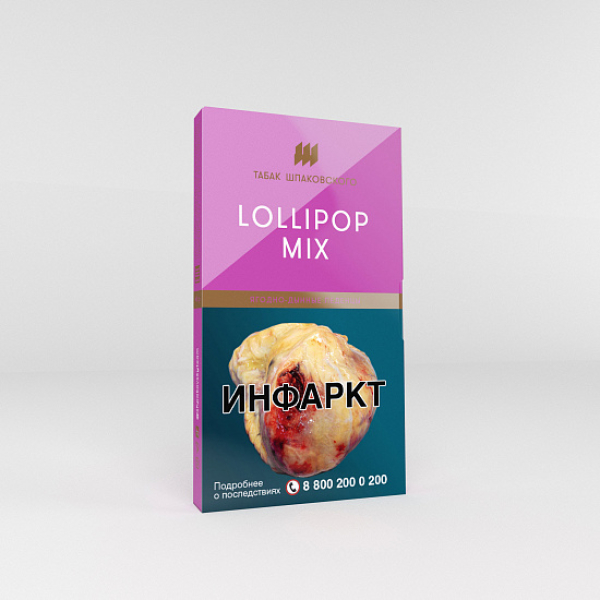 Табак Шпаковского Lollipop Mix (Ягодно-Дынные Леденцы) 40 гр в Новом Уренгое